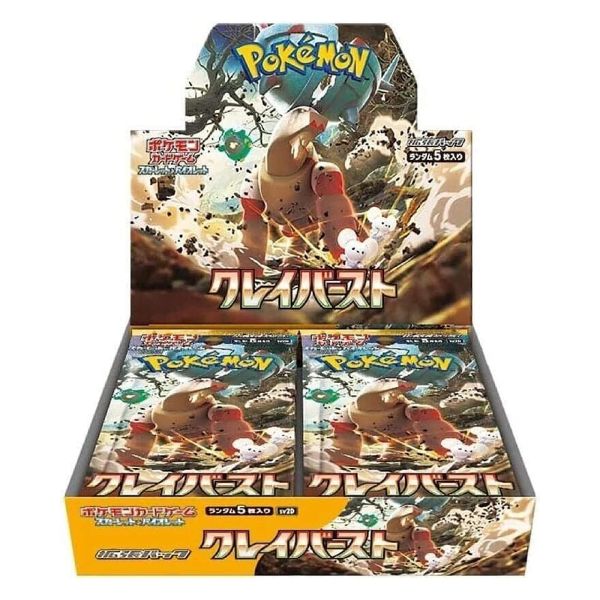 Pokémon Clay Burst sv2d JP Display