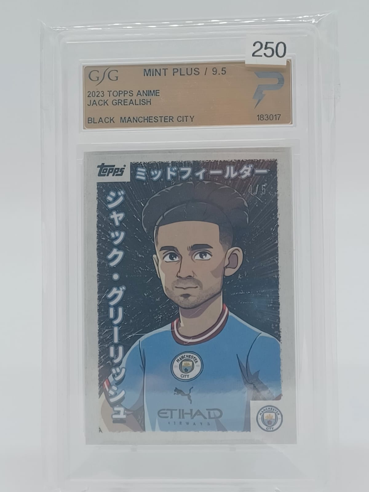 2023 Topps Anime Jack Grealish /5 GSG 9,5