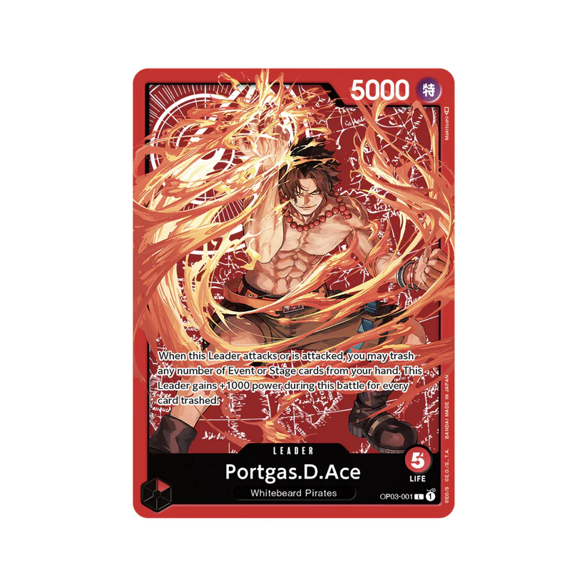 Bandai One Piece - Special Goods Set - Ace/Sabo/Luffy (SEALED)