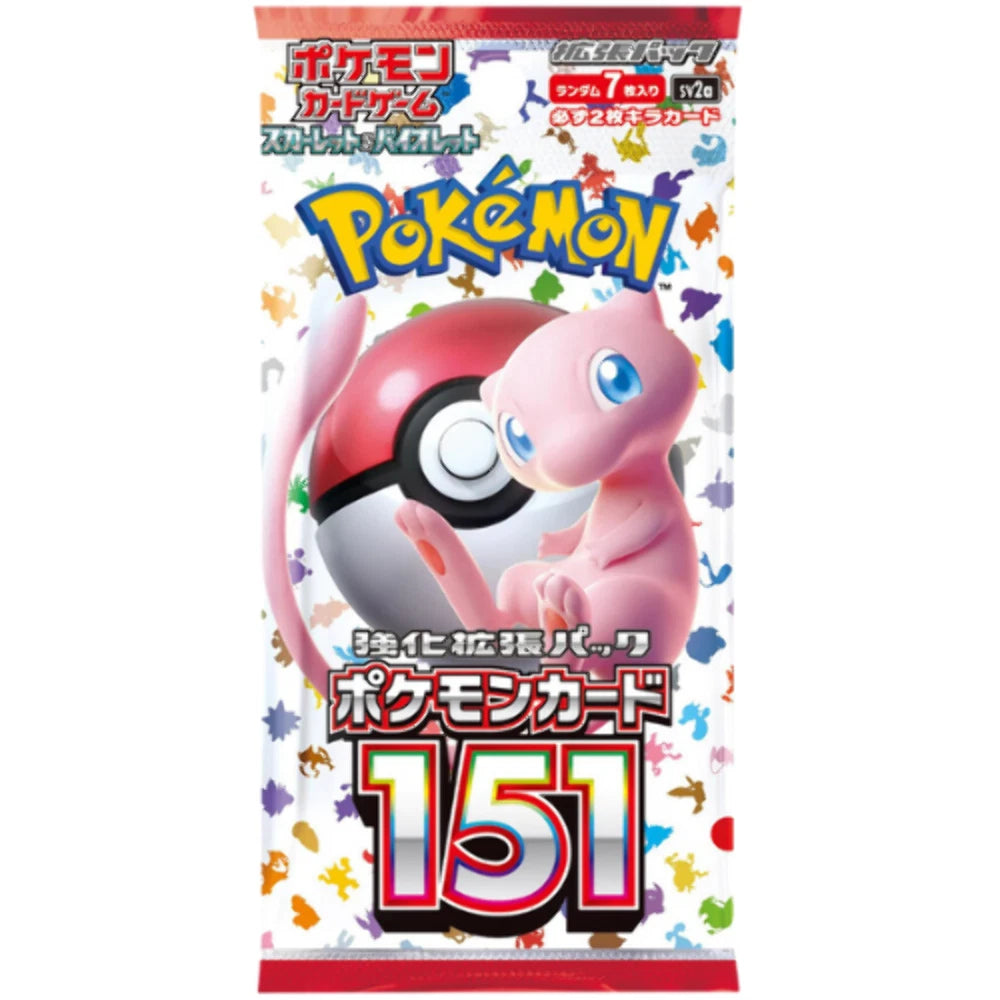 1x Booster Pokémon 151 sv2a JP