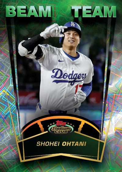 2025 Topps Stadium Club Baseball Hobby Box