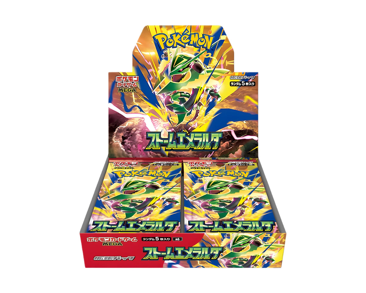 Pokémon Storm Emeralda Display Japanisch – Original Pokémon TCG Booster Display