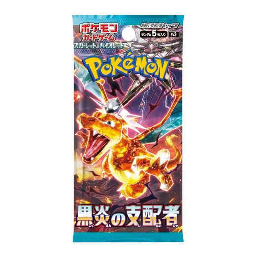 1x Booster Pokémon Ruler of the Black Flame sv3 JP