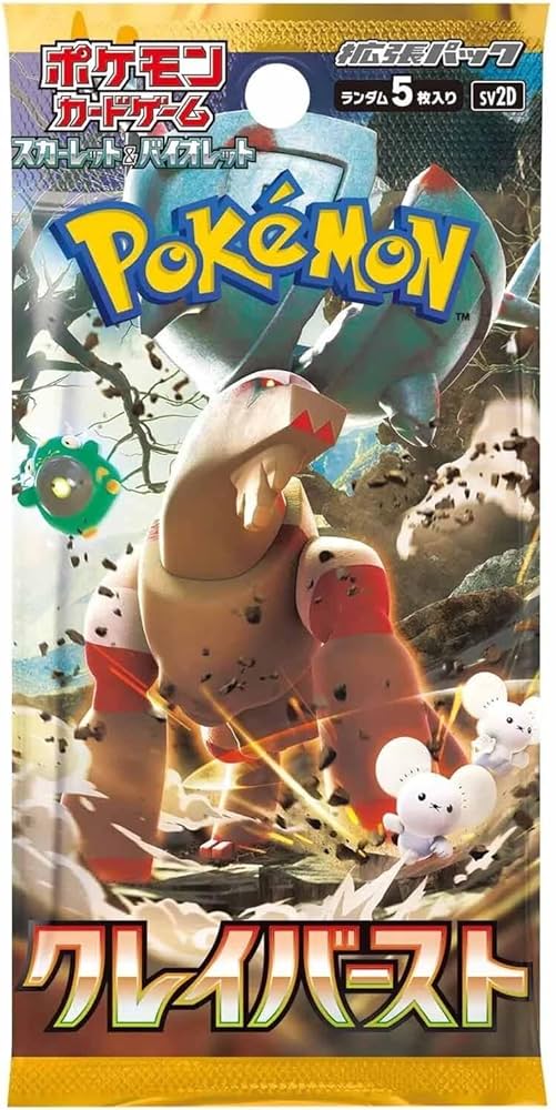 1x Booster Pokémon Clay Burst sv2d JP