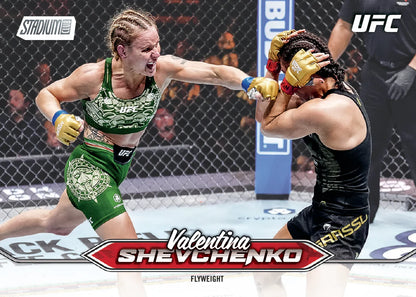 2025 Topps UFC Stadium Club Value Box