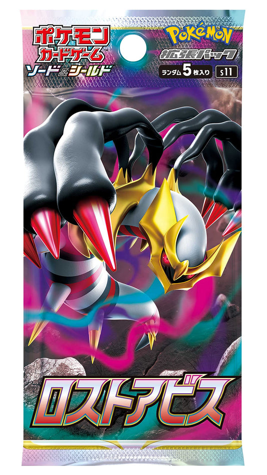 1x Booster Pokémon Lost Abyss s11 JP