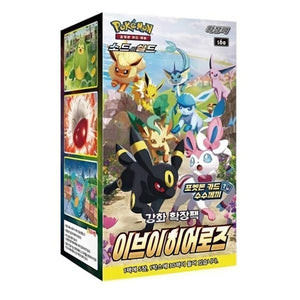 Pokémon Eevee Heroes s6a KOREANISCH Display