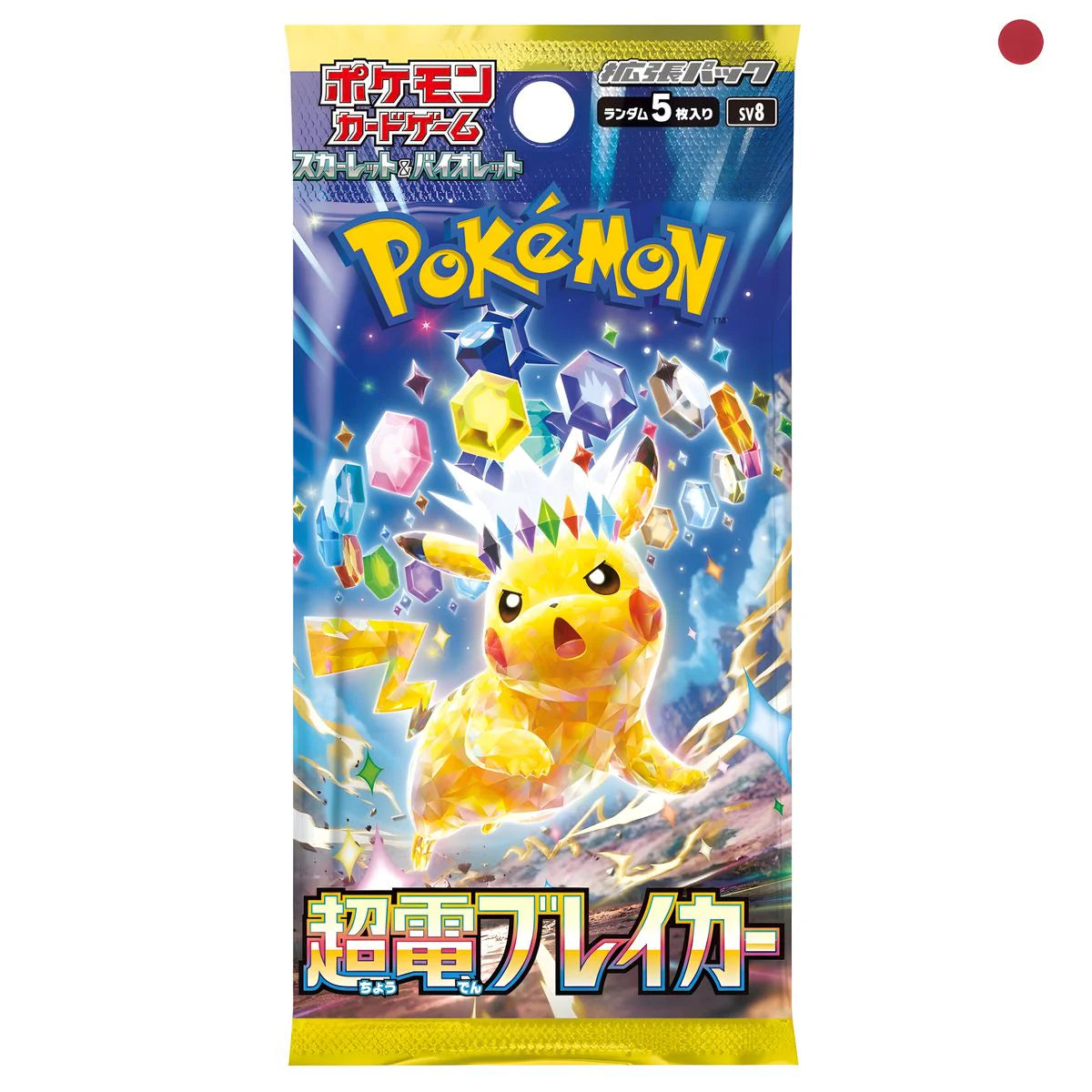 1x Booster Pokémon Scarlet & Violet Super Electric Breaker sv8 JP