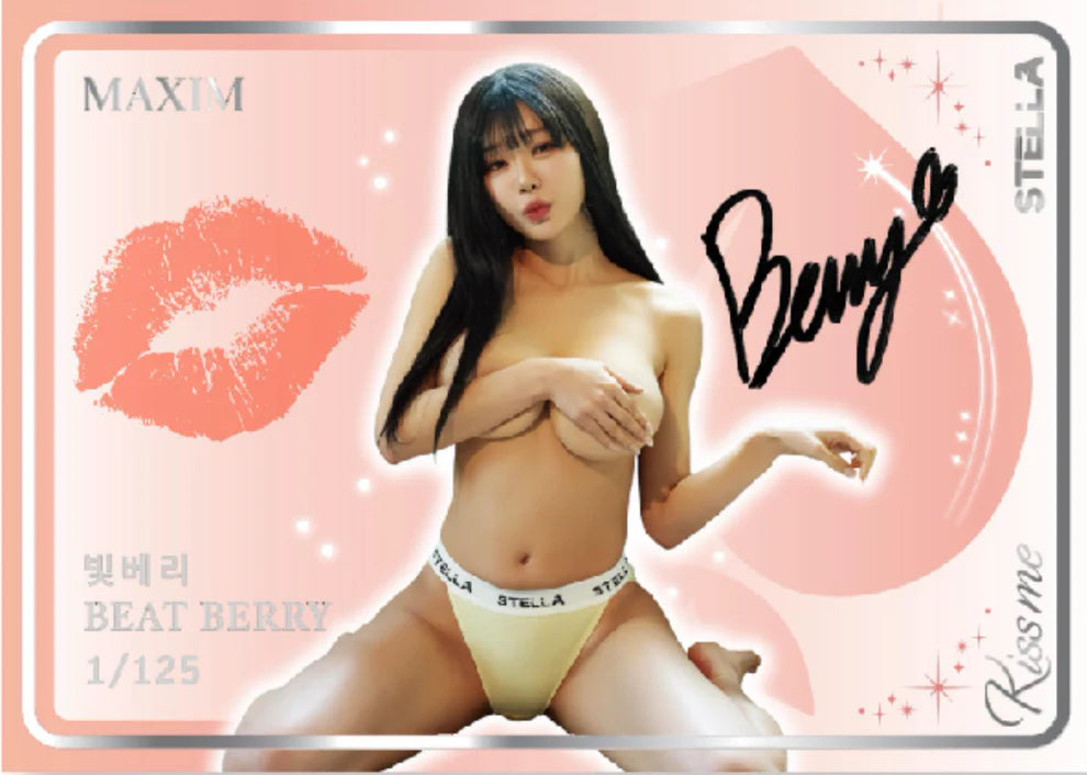 2025 Stella Maxim Touch Season 2 Trading Cards