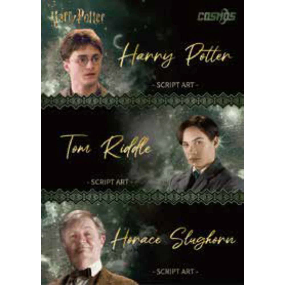 2025 Kakawow Cosmos Harry Potter Trading Cards Box