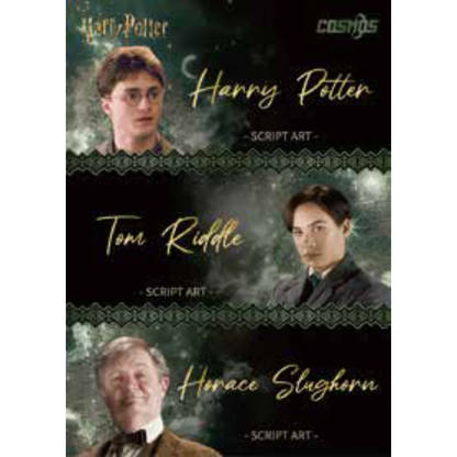 2025 Kakawow Cosmos Harry Potter Trading Cards Box