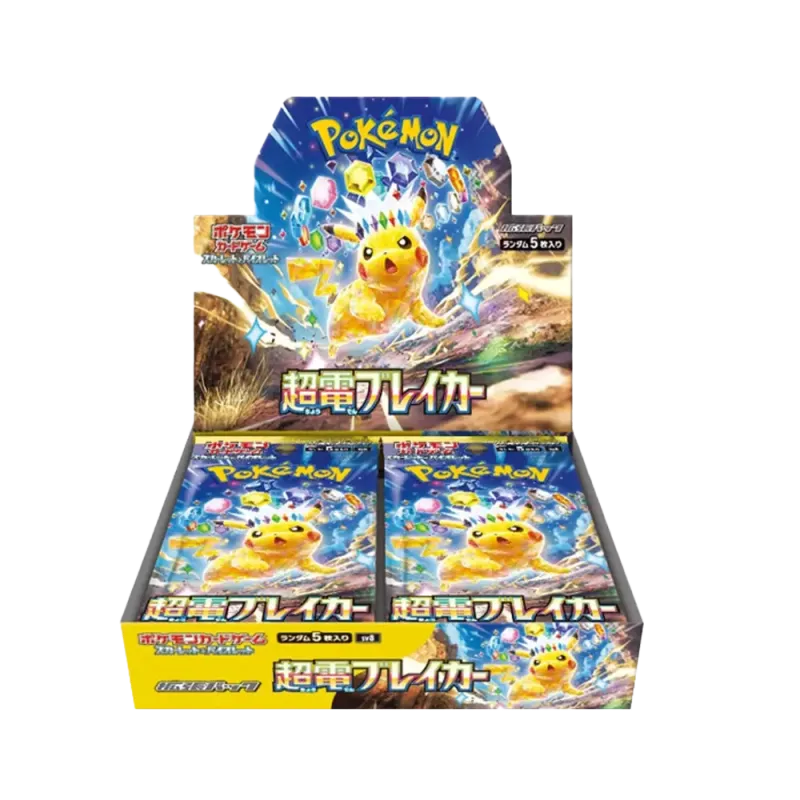 Pokémon Scarlet & Violet Super Electric Breaker sv8 JP Display
